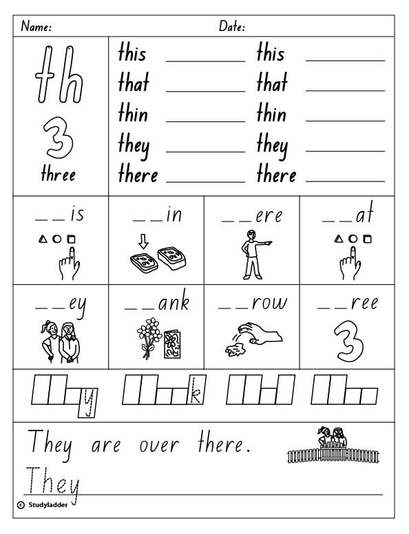 Free Printable Th Worksheets