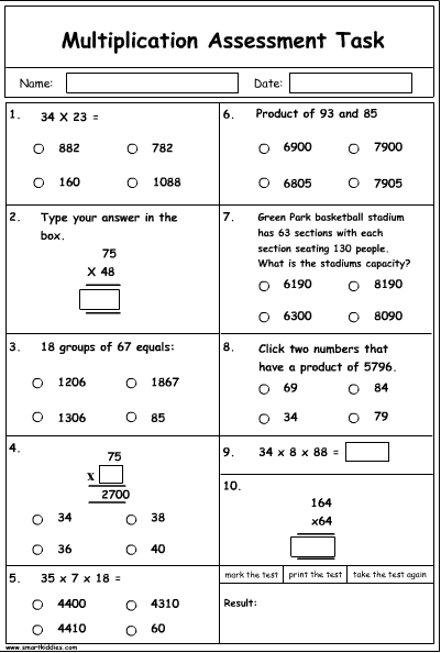 Multiplication Problem Solving Worksheet