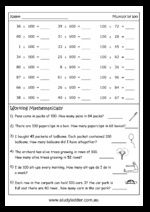 Multiplying by 10, 100 or 1000, Mathematics skills online, interactive ...