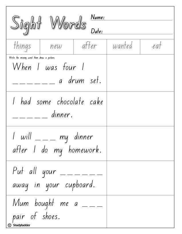 High Frequency Sight Words List 26 - Studyladder Interactive Learning Games