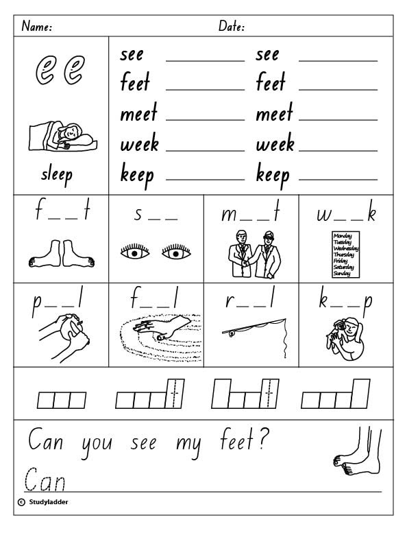 Ee Words For Kindergarten