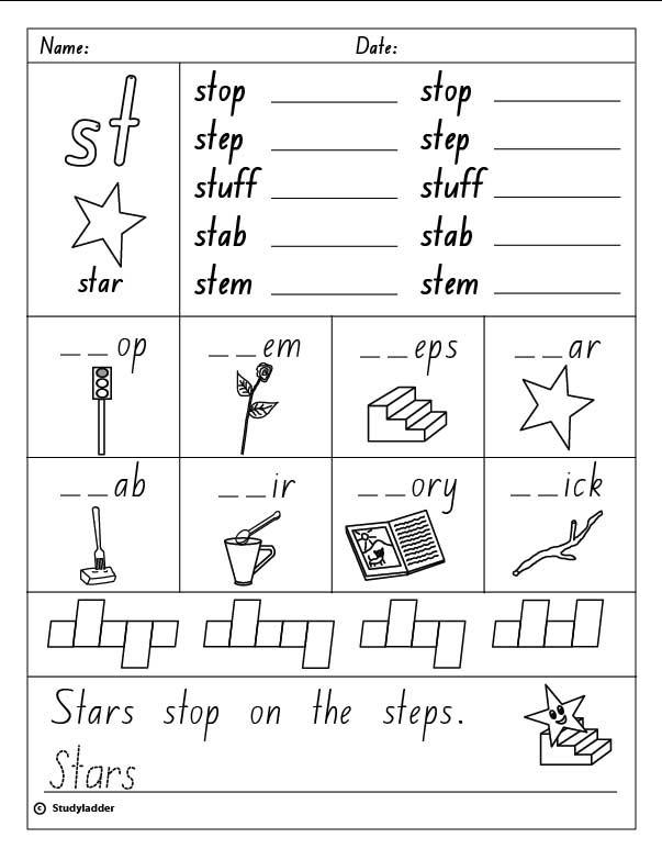 St Consonant Blends Worksheets Free Printable