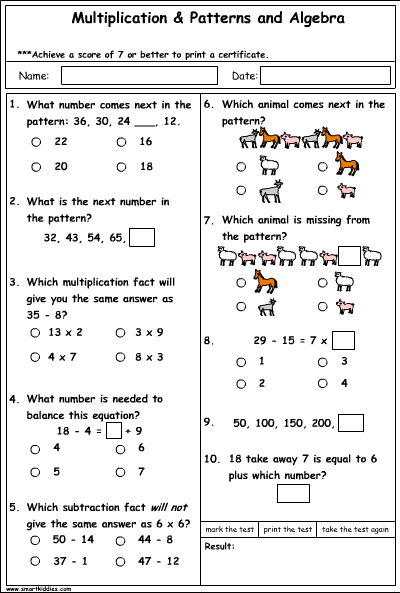 Patterns and Algebra Problem Solving