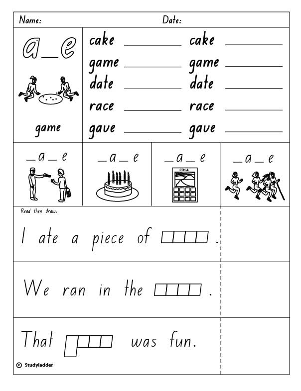 Bossy E Worksheets