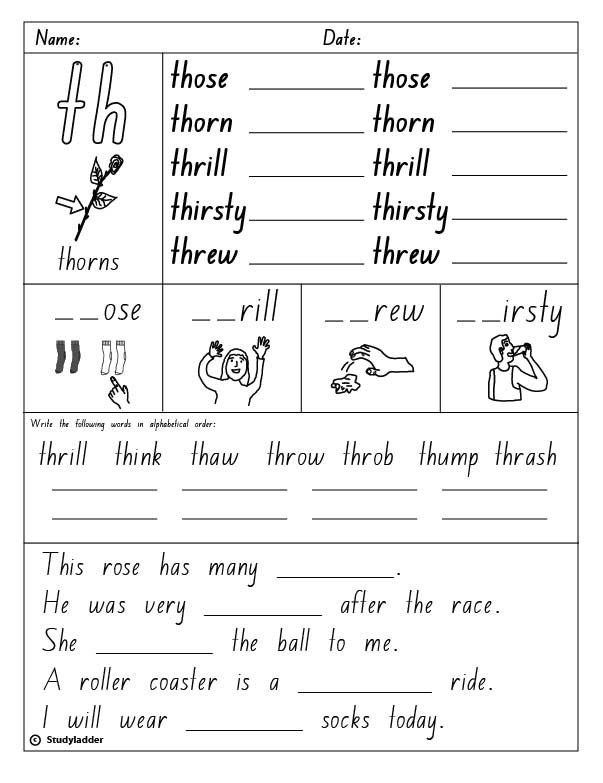 digraph-th-worksheets