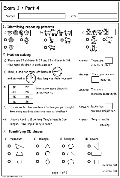 Studyladder, online english literacy & mathematics. Kids activity games