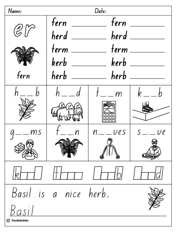 Free Printable Worksheets For Er Verba