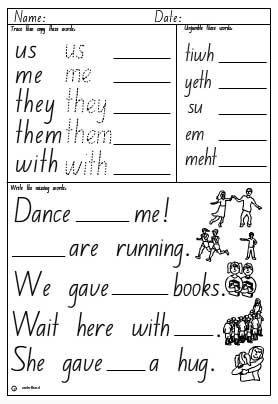 high frequency words activity sheet 2 studyladder