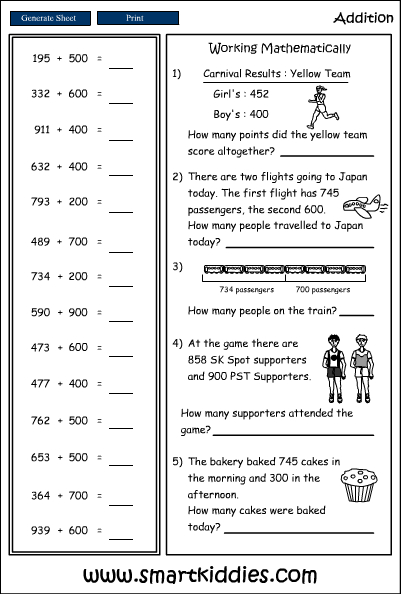 division-of-decimal-numbers-worksheets-17-best-images-of-worksheets-adding-and-subtracting-10