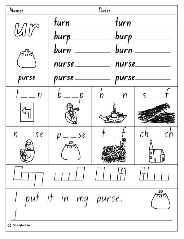 Free Printable Ur Sound Worksheets