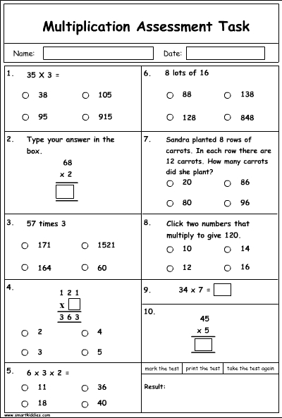 Multiplication Problem Solving Worksheets