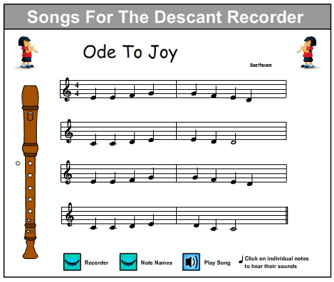 online piano note recorder