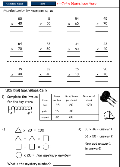 Calculator soup multiplying