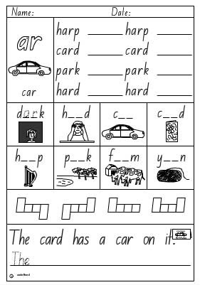 ar phonics worksheet ar Sheet) Sheet (ar Activity Vowel Activity Digraph