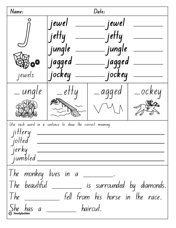 words beginning with j english skills online