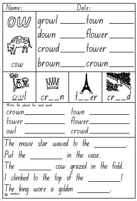 Vowel Digraph- ow Activity Sheet, English skills online, interactive