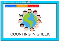Counting to 10 in Greek