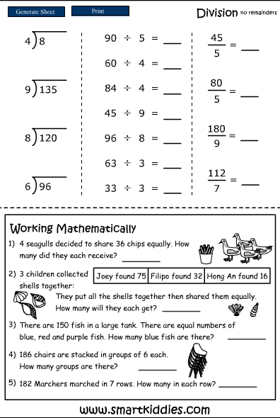 Division with no remainders - Studyladder Interactive Learning Games