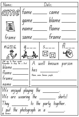 Word Family 'ame' Activity Sheet